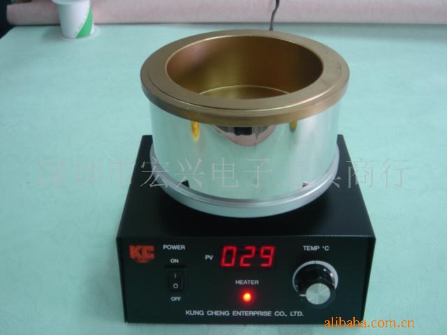 KC-free solder furnace