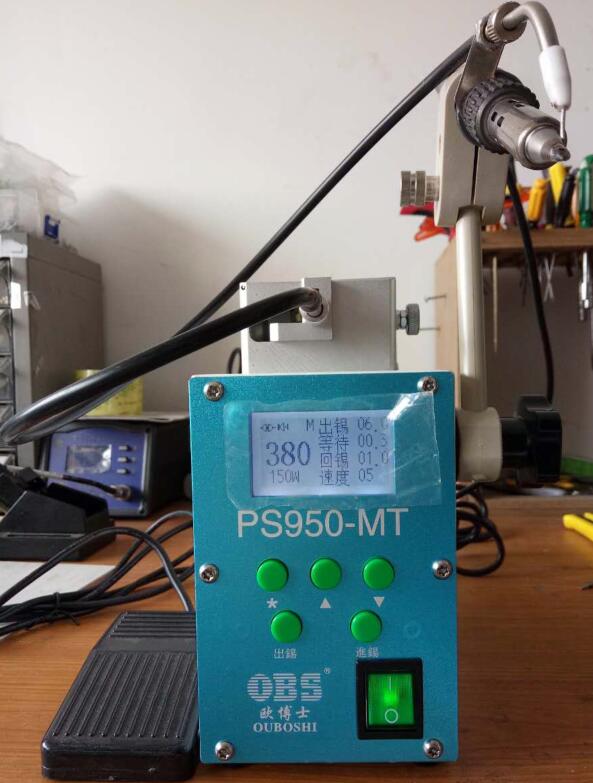 Automatically send tin soldering iron PS-950