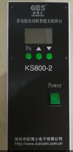 High-power soldering iron KS-800