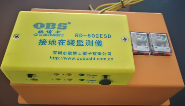 Grounding resistance power off-line monitor RD-802ESD