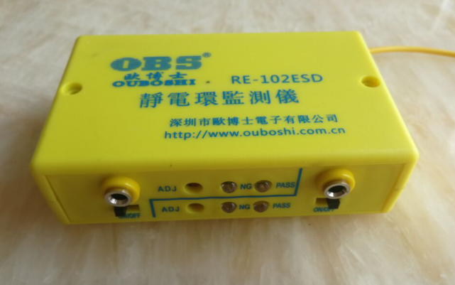 Wrist strap online monitor RE-102