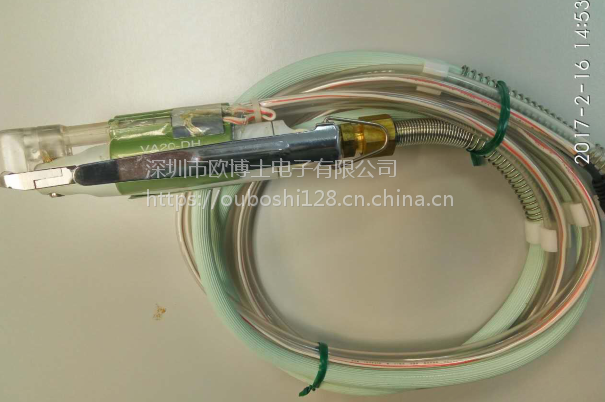 Pneumatic suction feet cut pliers