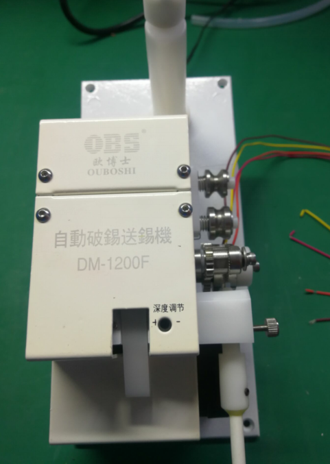 �Զ���������������DM-1200F