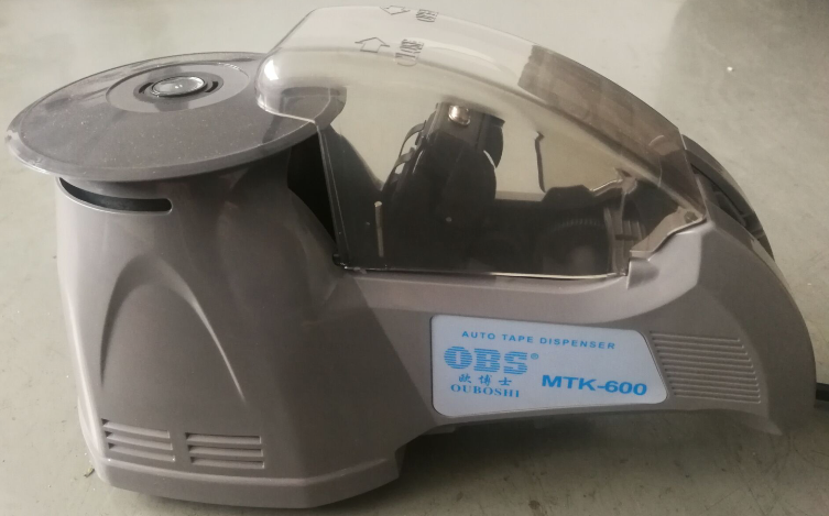 �Զ��и����zcut-870/MTK-600