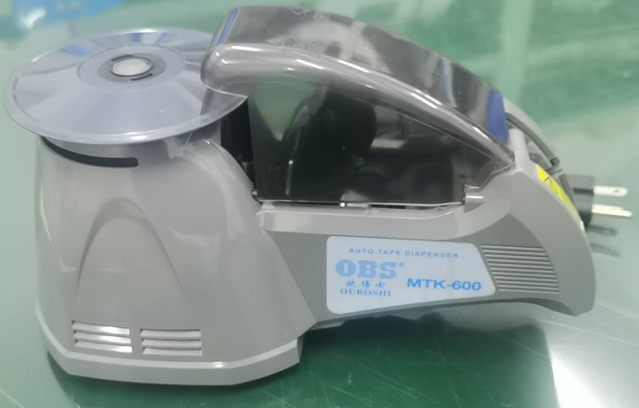 ŷ��ʿȫ�Զ���Ӧʽ��ֽ��MTK-600