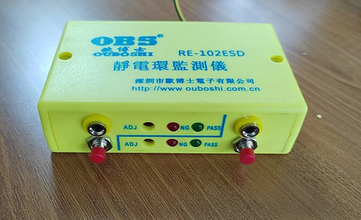 ��������߼����RE-102