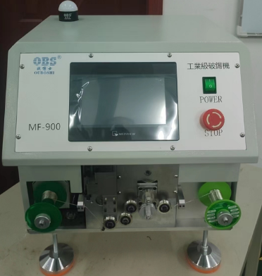 Industrial high-speed intelligent tin-cutting machine ME800 / MF800