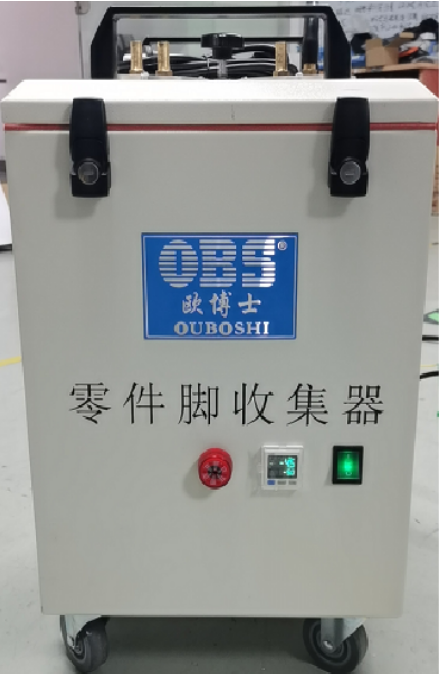 Economical parts foot collector FT600