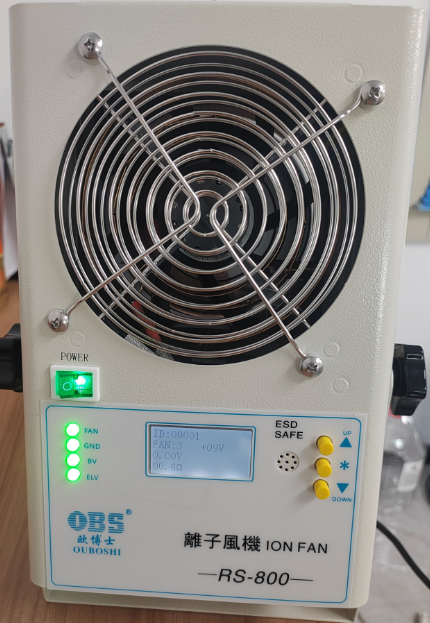 ���������������ӷ��RS-800