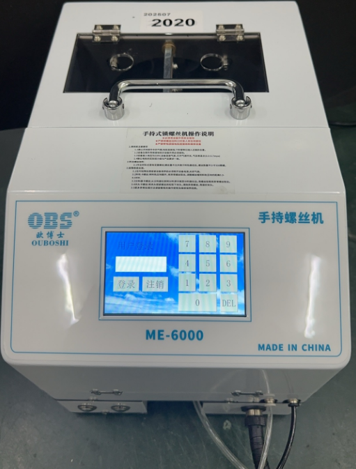 ����ʽ�Զ�����˿��ME-6000