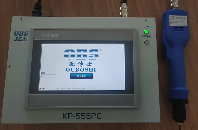 ����������ص綯��˿��