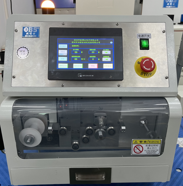 ��ҵ������������MF900